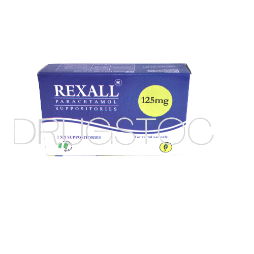 Rexall 125mg Suppositories x 10''
