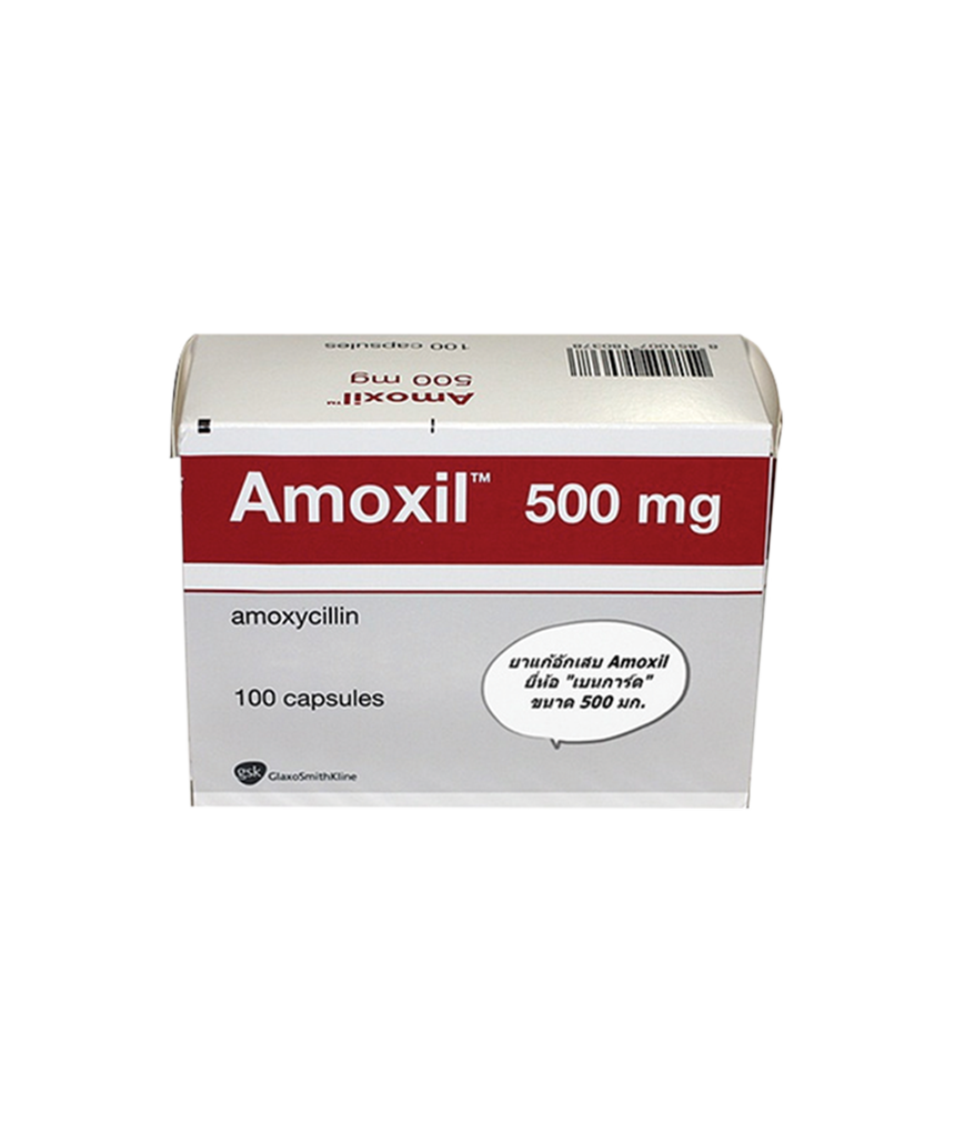 Amoxil 500mg Capsules x 100''