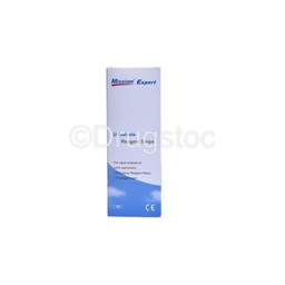 [DS0000491] Urinalysis Reagent Strips