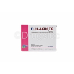 [DSN000673] P-Alaxin TS Tablets x 3''