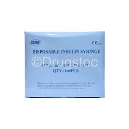 [DSN000950] Agary Disposable Insulin Syringe 100iu