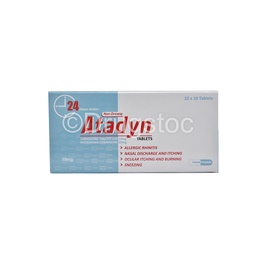 [DSNBC001148] Atadyn Tablets x 100''