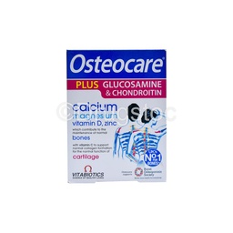 [DSN001225] Osteocare Plus Glucosamine&Chondroitin x 60