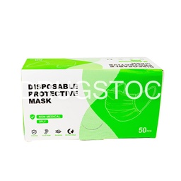 [DSN001272] Face Masks  x 50