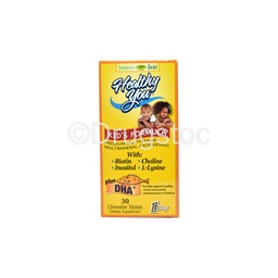 [DSN001650] Nature'sfield Healthy You Kids Formula Chewable  X 30