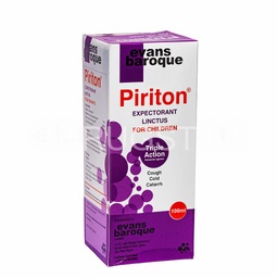 [DSN002133] Evans Piriton expectorant For Children 100mL