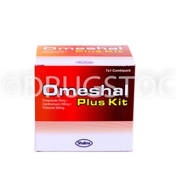 [DSN002390] Omeshal Plus CombiPack x 7''