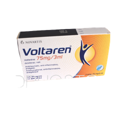 [DSN002744] Voltaren Injection x 5''