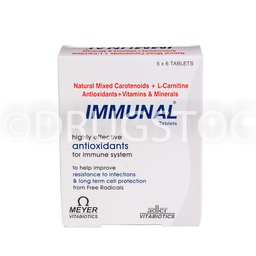 [DSN002872] Immunal Tablet x30