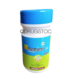 [DSN003156] Mamalait Granules 250mg(chocolate flavour)