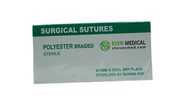 [DSN0031950113] Polyester Braided (6/0, 16mm) Sutures x 12''