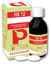 [DSN000265445] PINEWOOD HS12 SYRUP B12 200ML