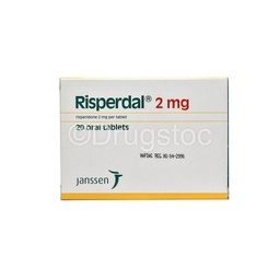 [DS0000191] Risperdal 2mg Tablets x 20''