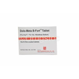 [DS0000865] Dolo-Meta B-Forte Tablets x 100''