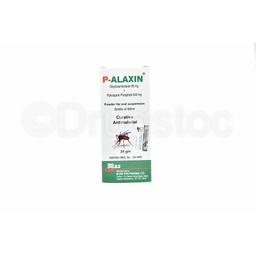 [DS0000879] P-Alaxin Suspension 80mL